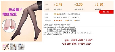 Quần tất giá sỉ Quảng Châu chỉ từ 8K