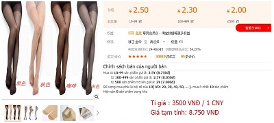 Quần tất giá sỉ Quảng Châu chỉ từ 8K