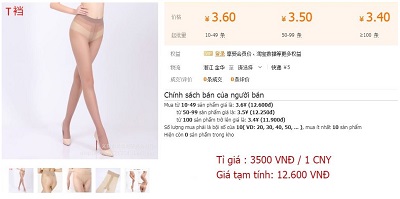 Quần tất giá sỉ Quảng Châu chỉ từ 12K