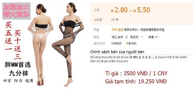 Quần tất giá sỉ Quảng Châu chỉ từ 19K